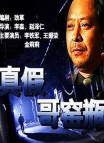 色视频国产